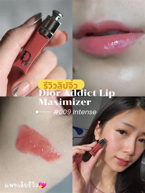 dior lip maximizer รีวิว|Dior lip gloss.